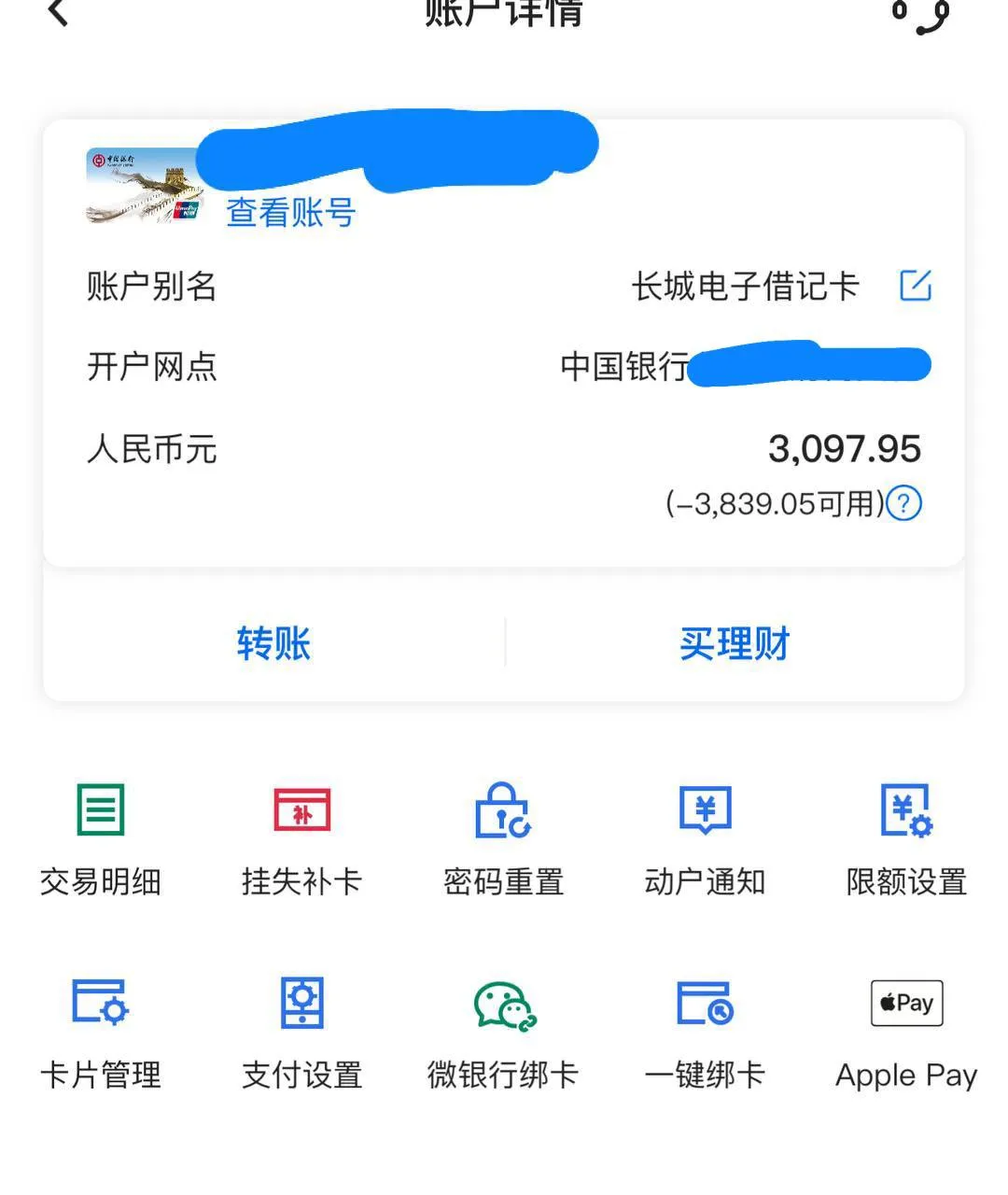 亚娱集团 AG666.COM (此平台不属于AG旗下平台）
