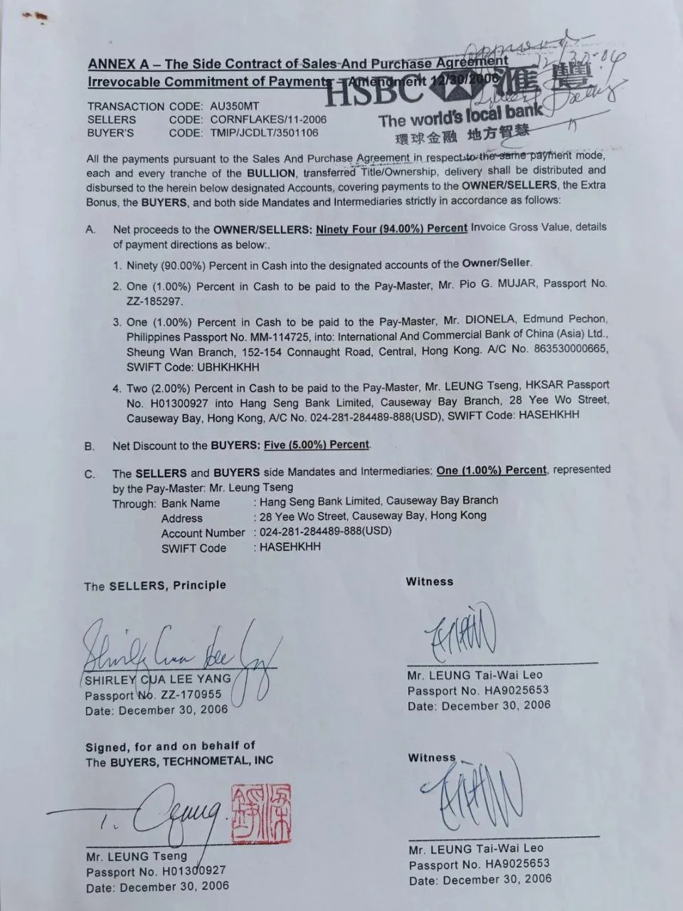 350吨黄金！菲总统马科斯家族在香港洗钱遭实锤！ 